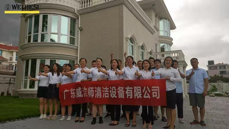 威潔師戶外拓展培訓.jpg
