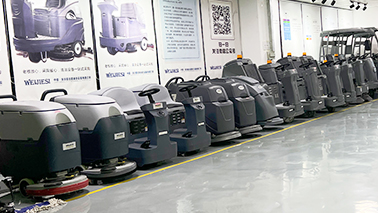 電動洗地機知識大全